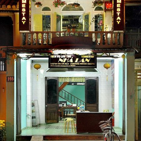 Nha Lan Homestay Хойан Экстерьер фото